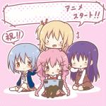 まいまい創作総合17
