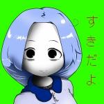 顔だけ