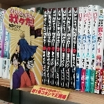 ユーザー画像