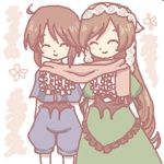 蒼りんご