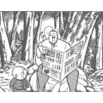 ガメラ枢機卿