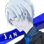 ひーめん