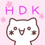 HDK
