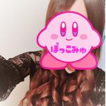 ぽっこちゃん☆