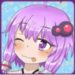 あばらフェチ