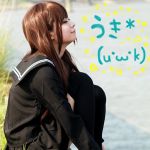 うき＊