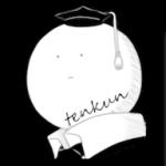 てんくん