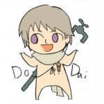 もののふ