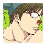 akito