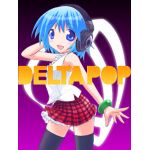 deltapop