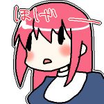 由良