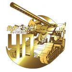 The_endさん