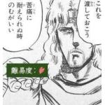 染井吉野