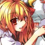 ハリー
