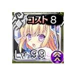 リーフィ