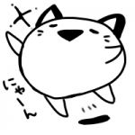 siromaru