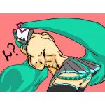 ロボ五郎