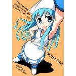 リデル