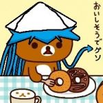 イカックマ