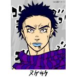 白ジャムおじさん