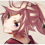 つーはん