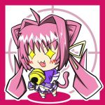 し～ちゃ
