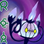 れあ