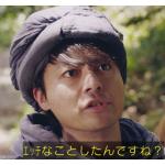 感染♂ポジおじさん
