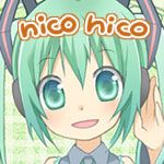 りくかんな
