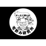 ナブソル