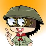 antan