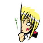 TDNへたれ