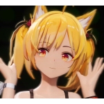 とじる