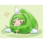 やさい