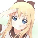 トマ