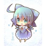 チャム