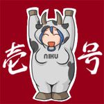 inokix(まろにーさん)