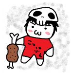 肉骨粉