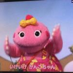 つれづれ