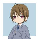 うら