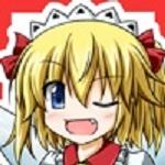 ミリィ