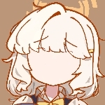 つかぐと