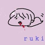 るきこ
