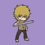 くずお