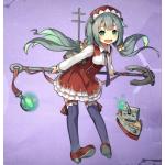 デネンバウム