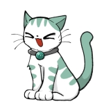 深谷ねぎ