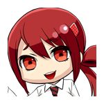 KenP(剣P）