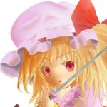 にしはつ