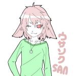 うさそく∪・ｘ・）