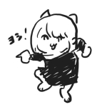 荒ヰ墨石